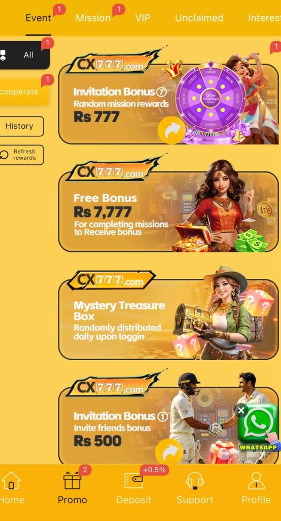 CX777 Game