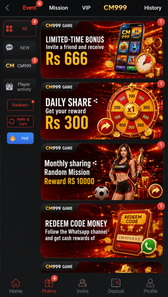 CM999 Game